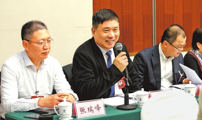 两会影像