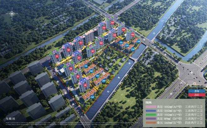 ◈金地嘉峯汇售楼处嘉定金地嘉峯汇官方网站： 高端住宅新选择